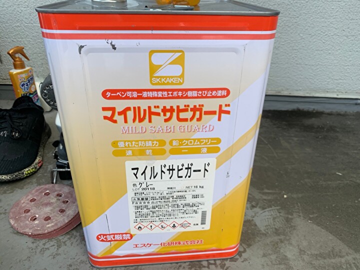 下塗り材にてエスケー化研のマイルドザビガードを使用