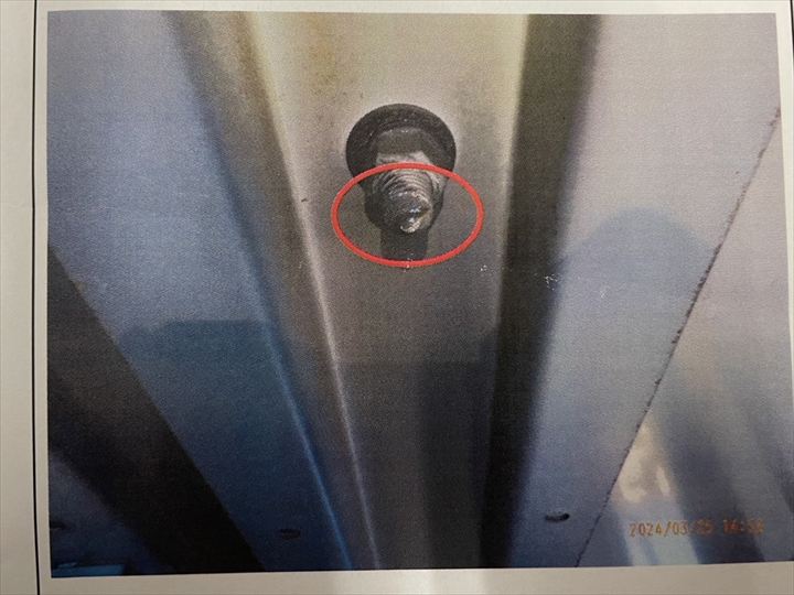 送付された写真２