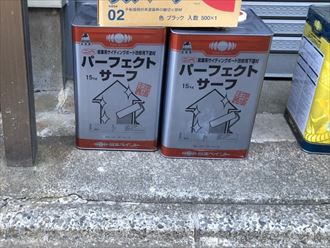 下塗り塗料、パーフェクトサーフ