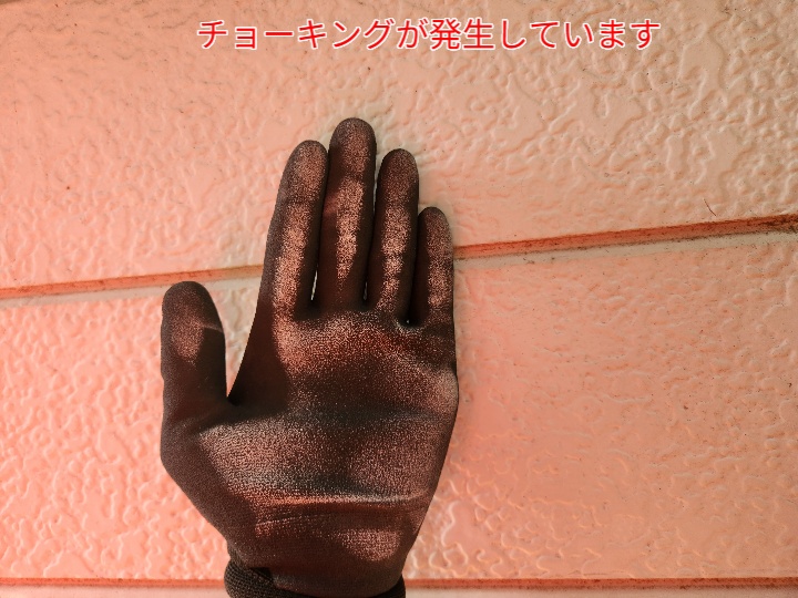 金属サイディング外壁の劣化を見逃すな！塗装と無料点検の重要性とは【板橋区若木】