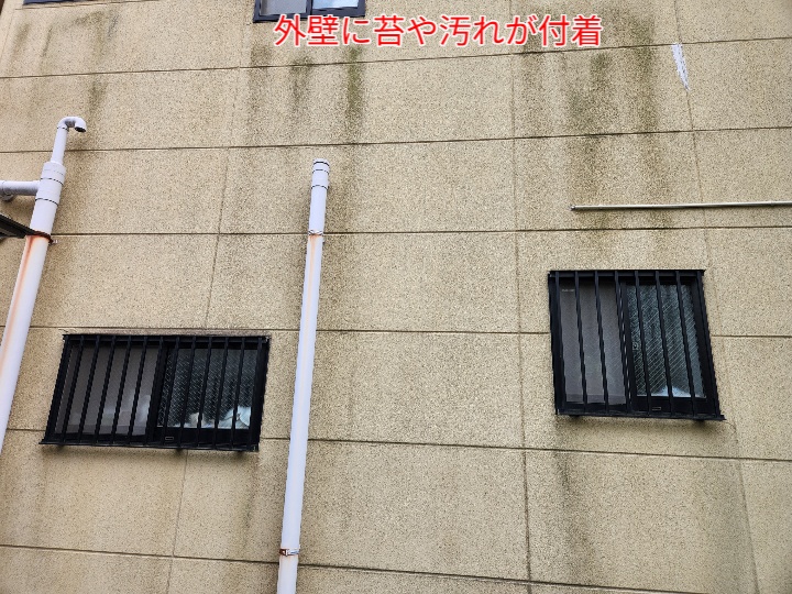 足立区大谷田にてALC外壁の塗装メンテナンスの重要性