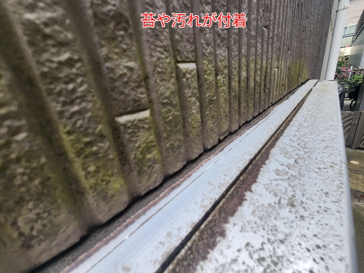 サイディング外壁の現地調査とメンテナンスの重要性