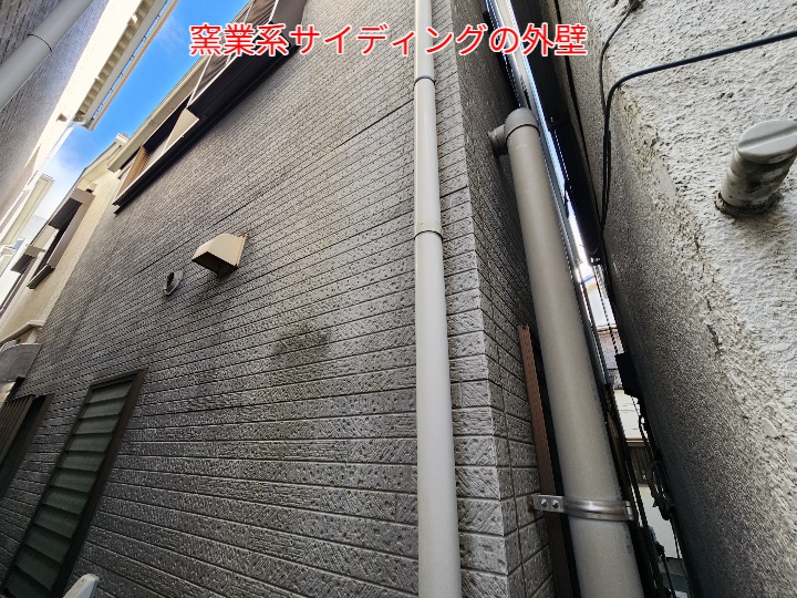窯業系サイディング外壁の点検が重要な理由｜江戸川区本一色の実例紹介
