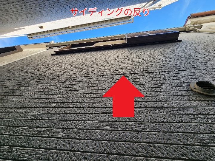 サイディングの反り
