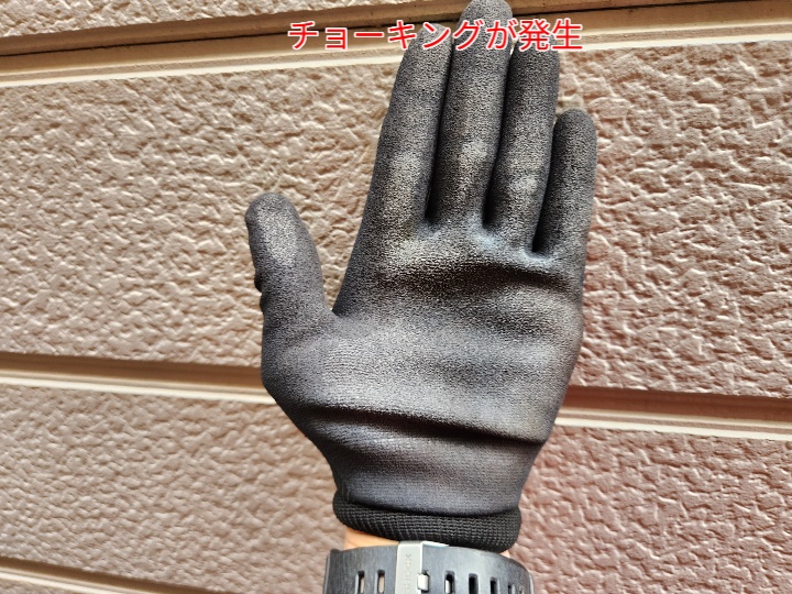 サイディングのチョーキング