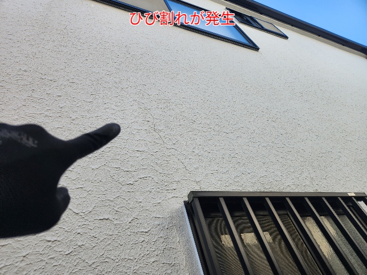 足立区北加平町で発生したモルタル外壁の劣化症状とメンテナンスの重要性