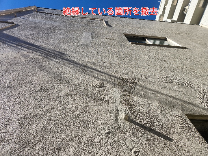 電線配管を撤去