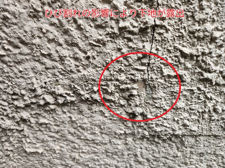板橋区赤塚の住まいで増えているモルタル外壁のひび割れと適切なメンテナンス方法