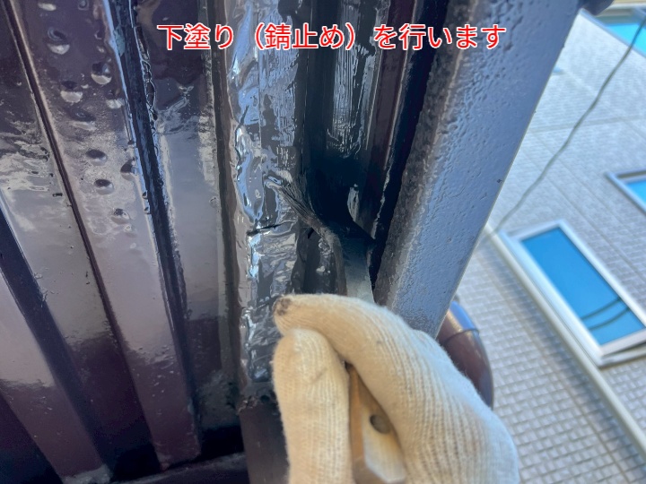 鉄骨階段塗装の下塗り
