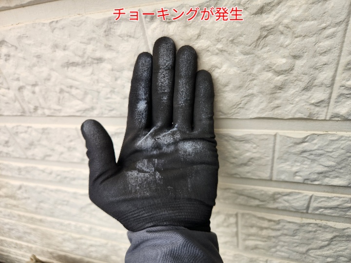 サイディング外壁の劣化は塗装メンテナンスで守ることが重要です