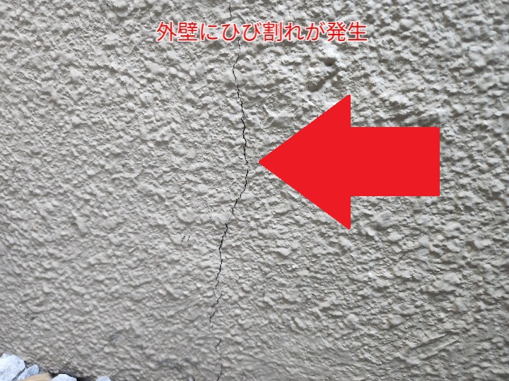モルタル外壁に発生するひび割れの原因と正しいメンテナンス方法｜足立区梅島の調査事例から解説