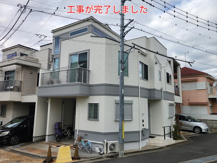 外壁塗装工事完了