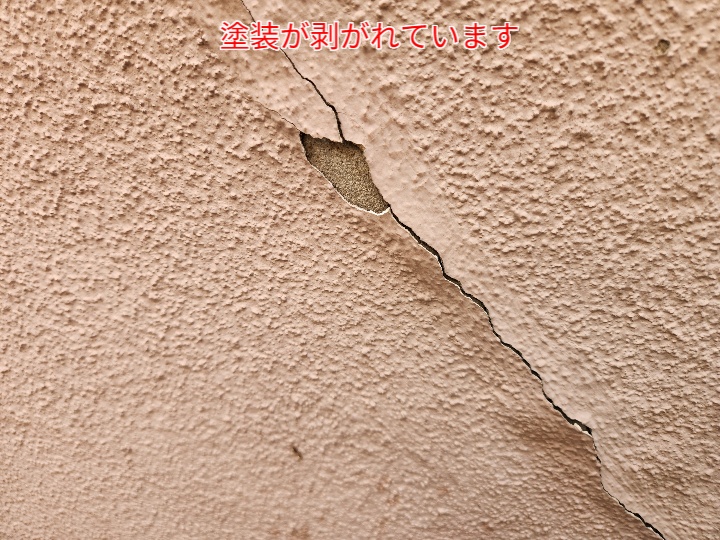 モルタル外壁の点検で見逃せないひび割れと塗装剥がれ｜足立区千住緑町の事例