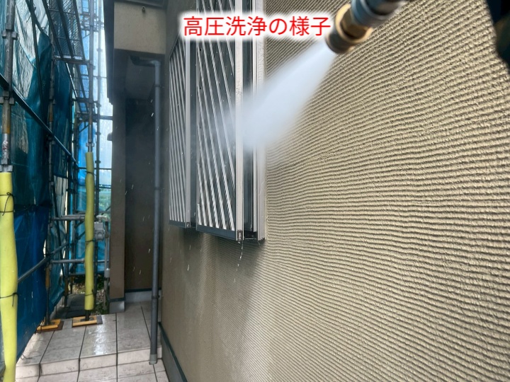 外壁の高圧洗浄作業