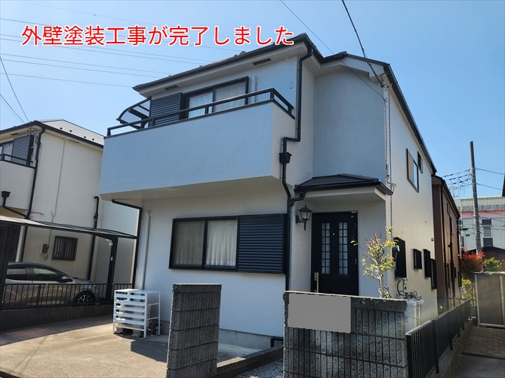 外壁塗装工事完了