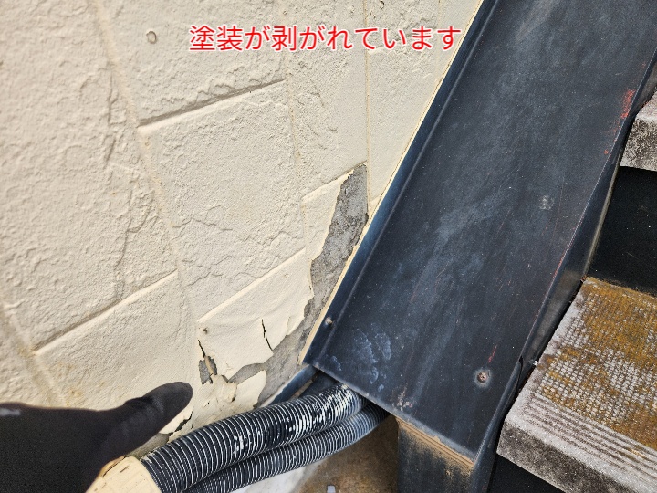 サイディングの塗装の剥がれ