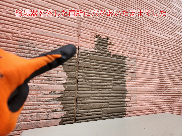 板橋区成増で増えているサイディング外壁の劣化と正しいメンテナンス方法