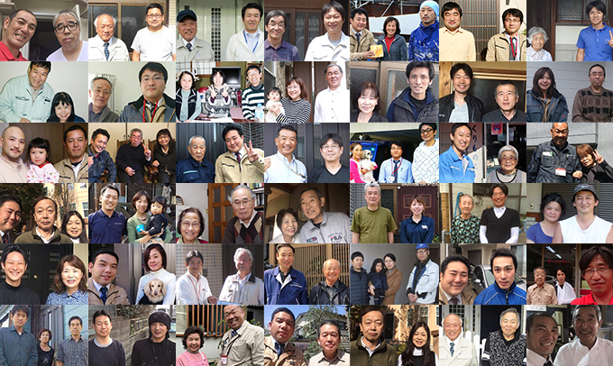 街の外壁塗装やさんをご利用くださったお客様達