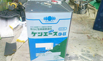 アクリル塗料ケンエースG-Ⅱ