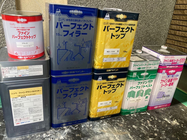 重要になる塗料選び