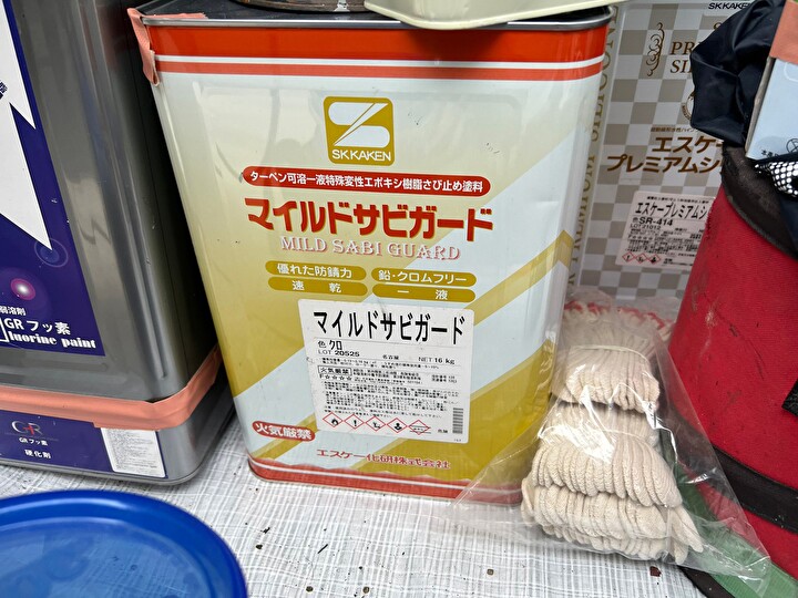 下塗り塗料にマイルドサビガードを使用