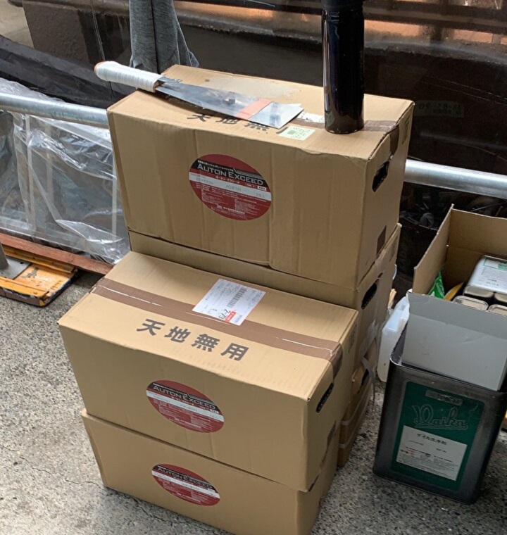 高耐久シーリングのオートンイクシードを使用