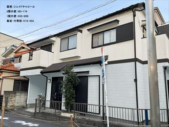 塗装工事前のカラーシミュレーションを実施