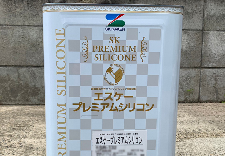 外壁塗装の色選びでお悩みの方へ！エスケープレミアムシリコンの標準色の施工例を一部ご紹介いたします