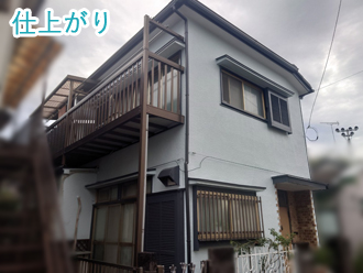 65-80Bの仕上がり