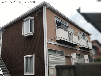 カラーシミュレーション