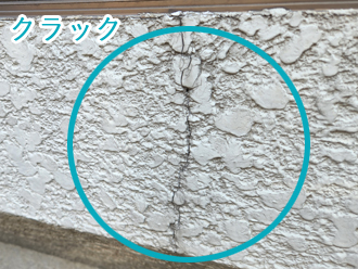 クラック