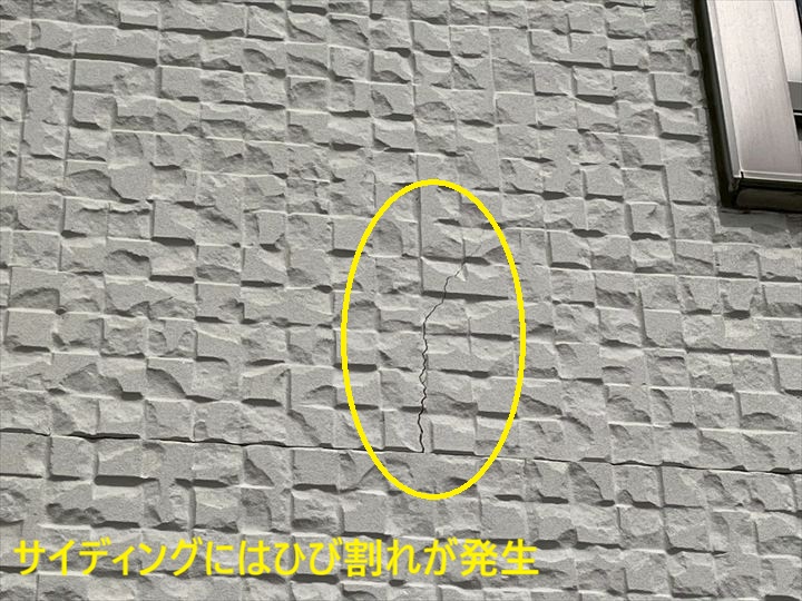世田谷区祖師谷で窯業系サイディングのひび割れとバルコニー防水の苔を確認した外壁塗装調査