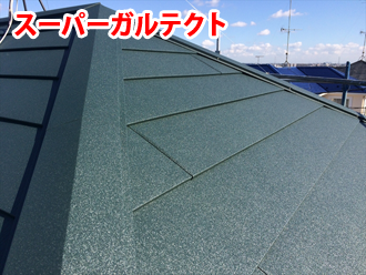 スーパーガルテクト