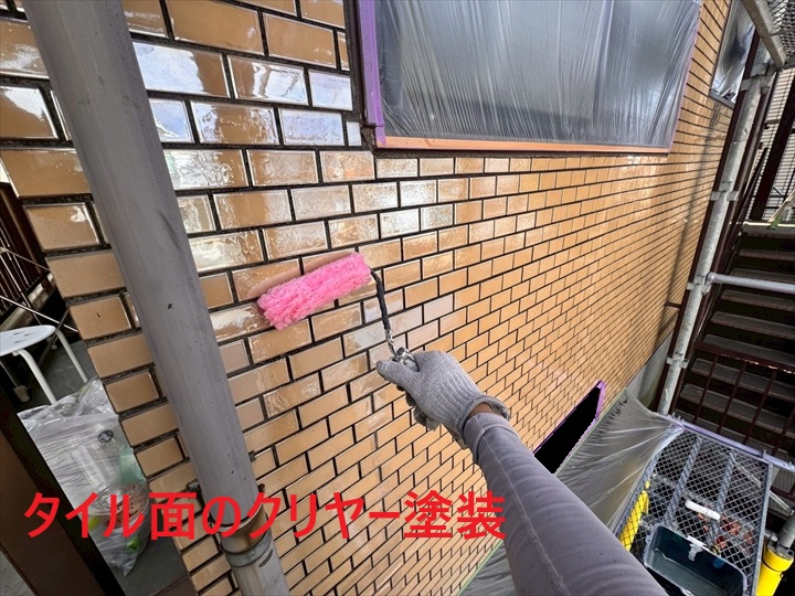 クリヤー塗装