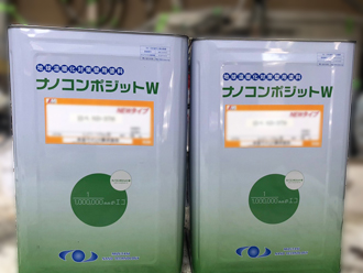 江戸川区にて低汚染塗料ナノコンポジットWを使用した外壁塗装工事を行なわせていただきました