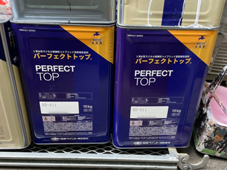 パーフェクトトップ