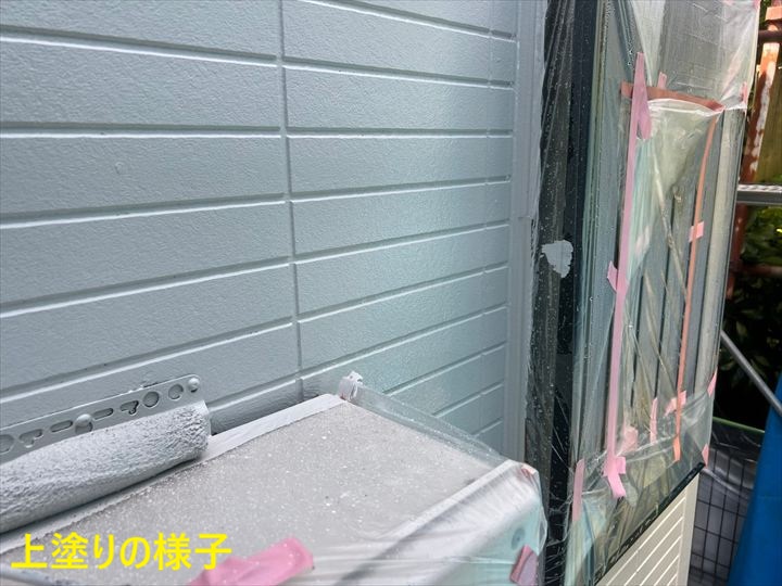 上塗りの様子