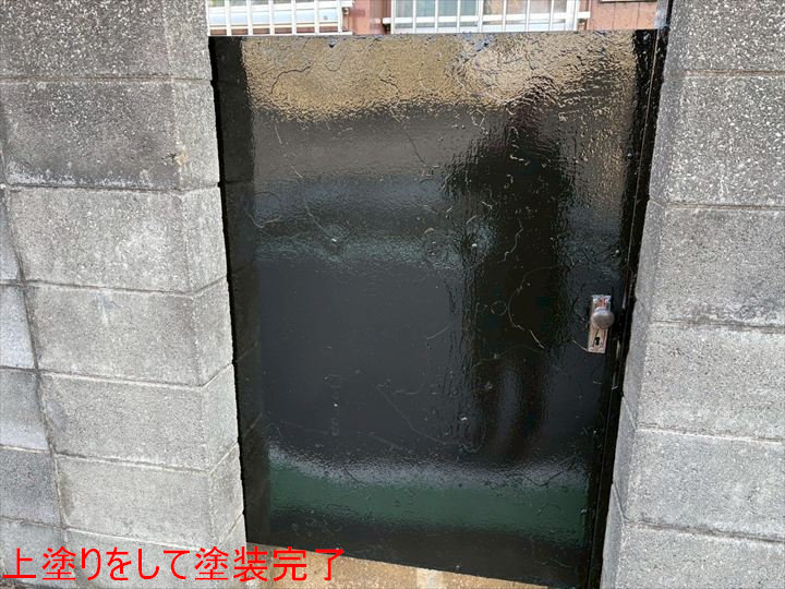 上塗りをして塗装完了