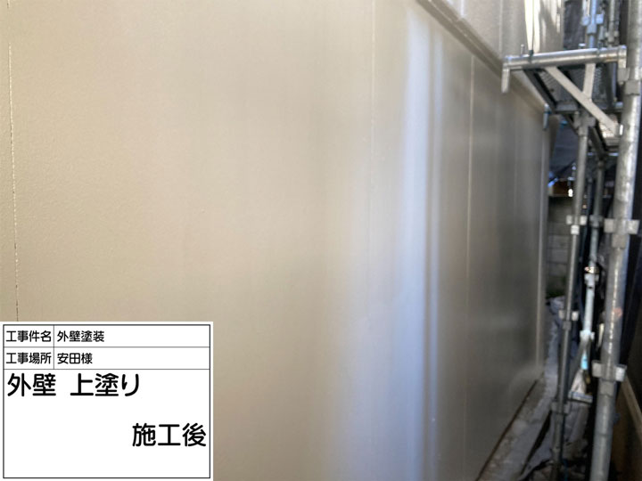 上塗り後の外壁