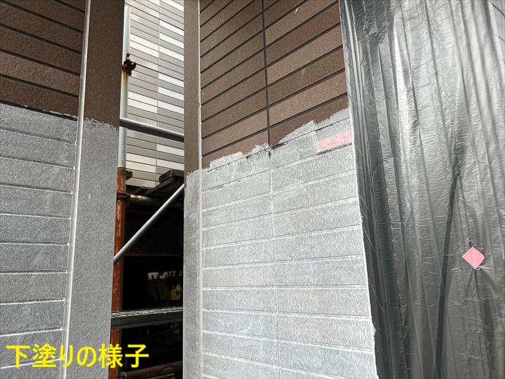 下塗りの様子