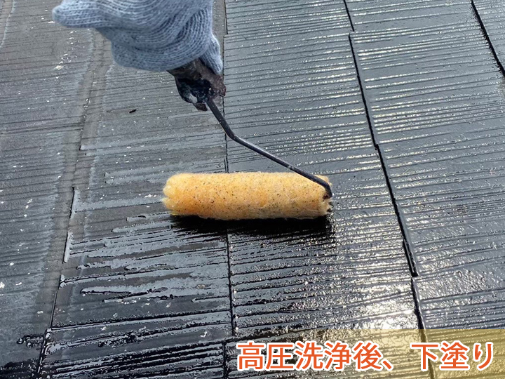 下塗り作業