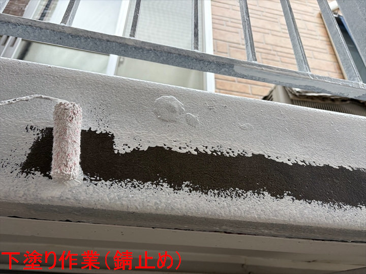 錆止め下塗り作業