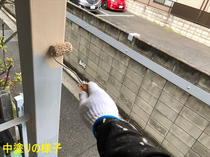 中塗りの様子