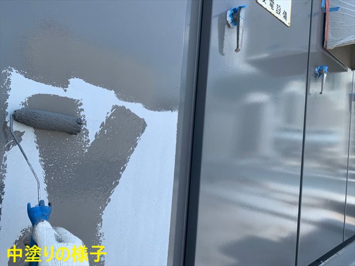 中塗りの様子
