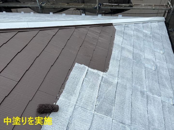 中塗りを実施