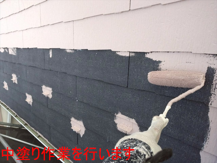 中塗り作業