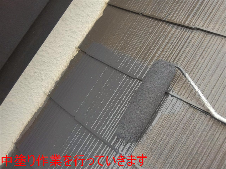 中塗り作業を行っていきます