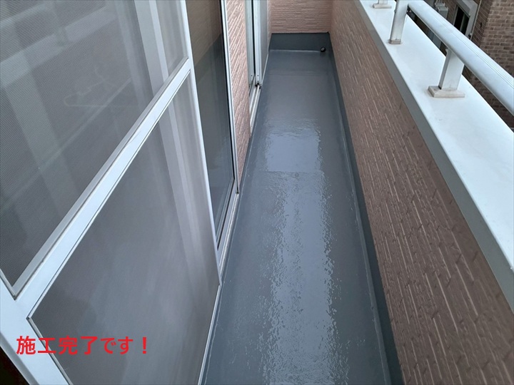 施工完了です
