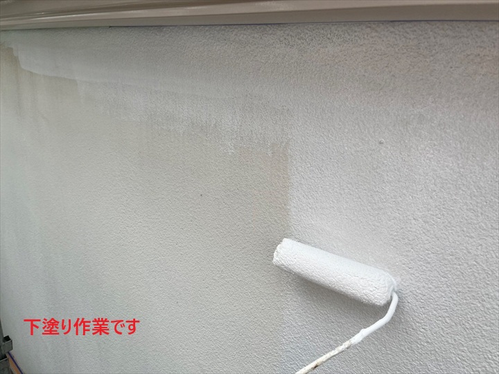 下塗り
