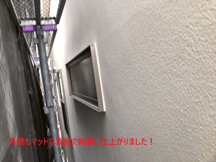 塗装完了です！